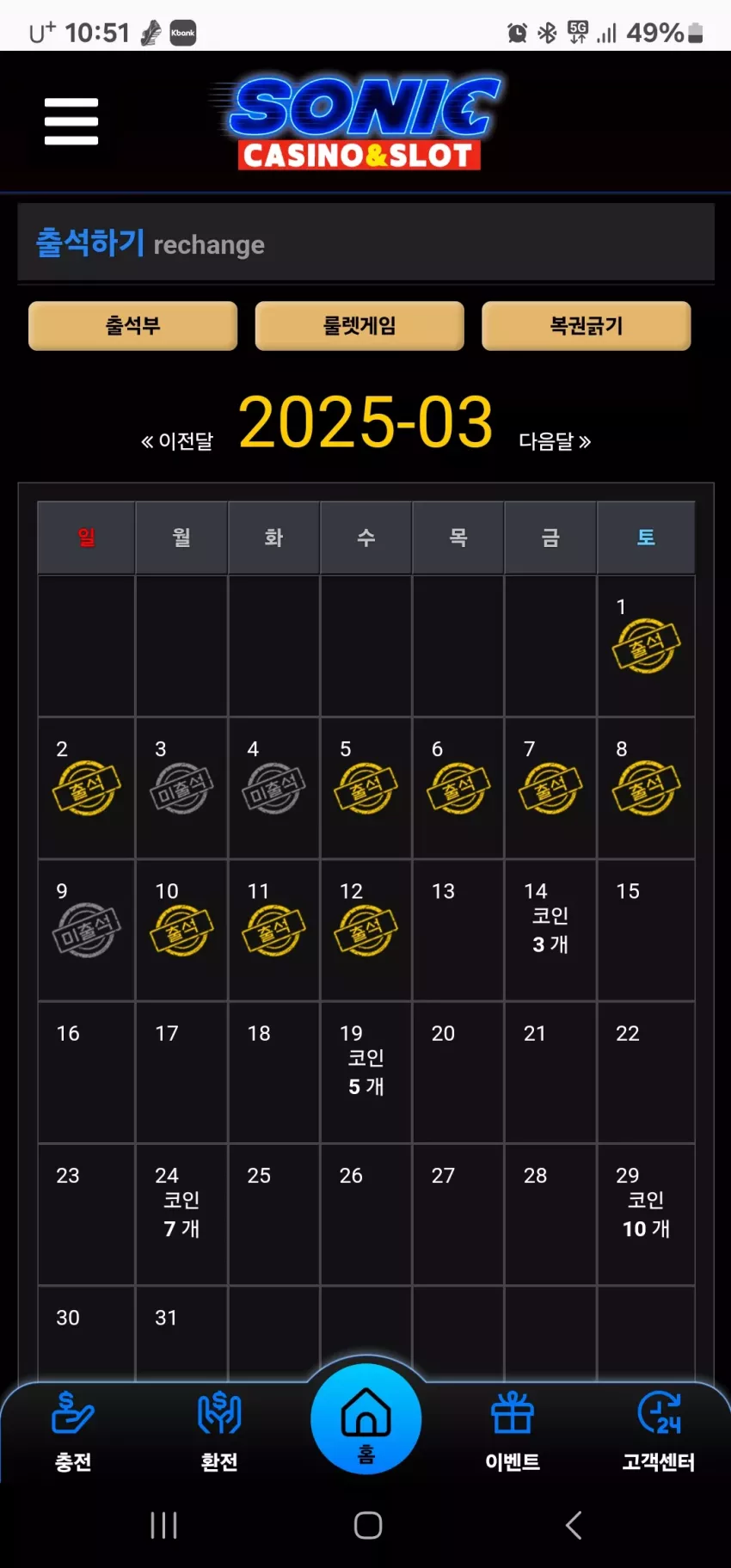c75da0000dd662d0eac4dbb9d37a19cc_1741744326_7332.webp
