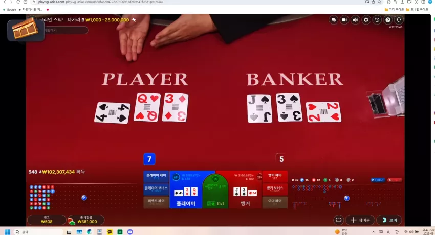 c865ade93c79761e7626eb9ba67eff64_1741868794_0848.webp