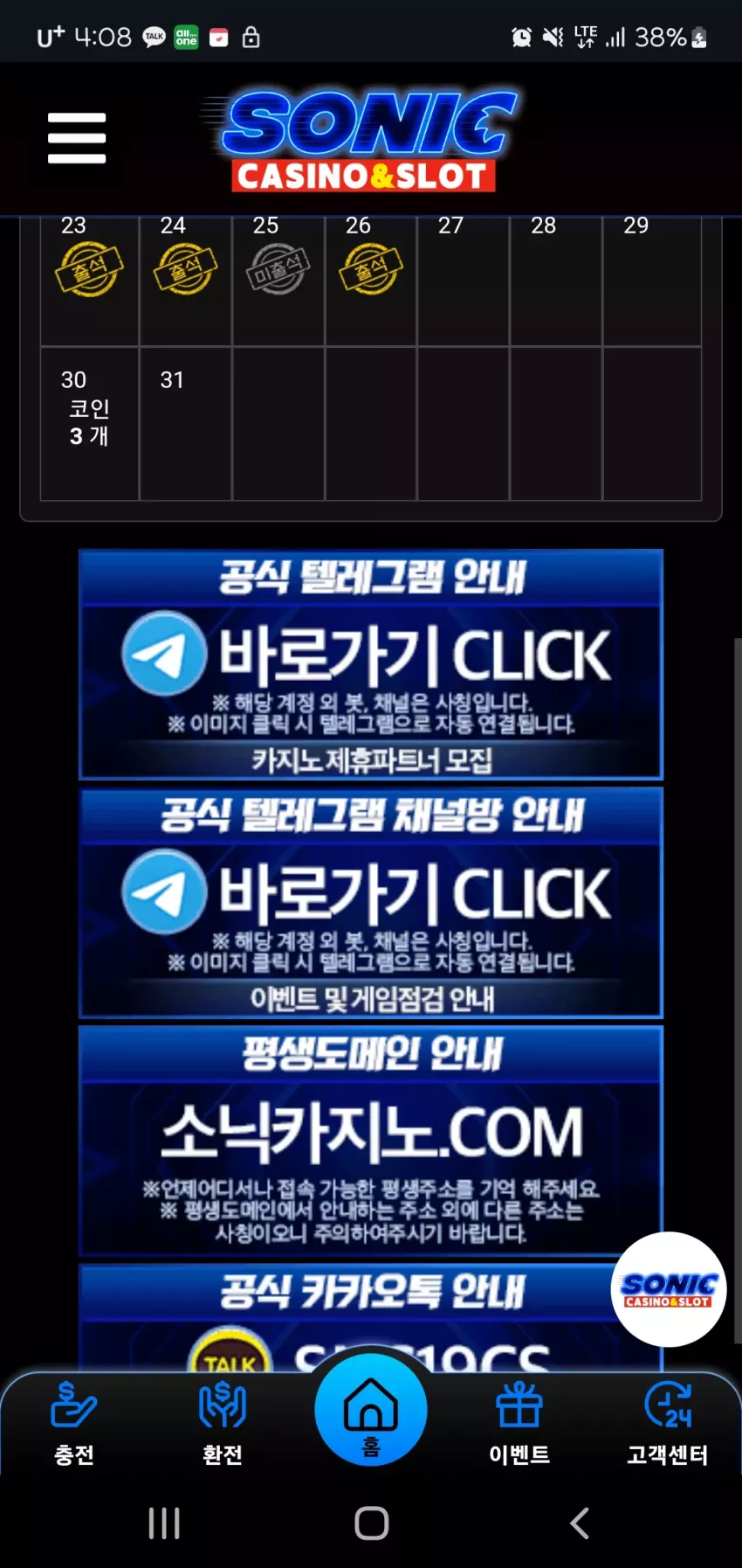 c94a9af966b55d3cd053b92e884beb86_1742929772_1552.webp