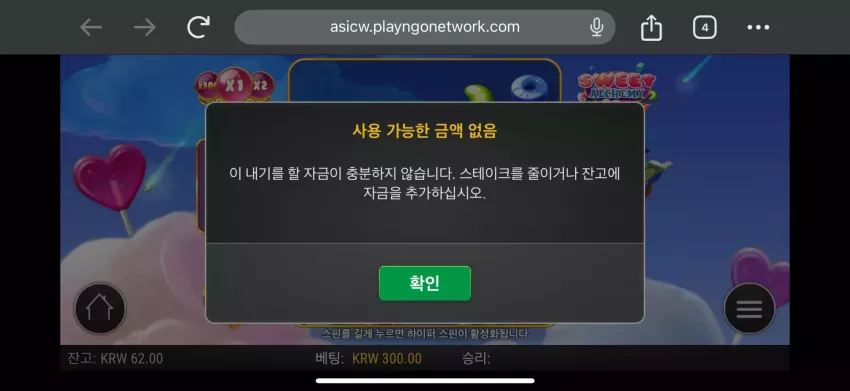 cb77815fa1623fbf2e4d2353fdb8c607_1741800429_0425.webp