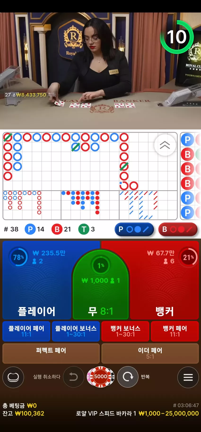 cc3e62d6c476b65391ae9f01cadfa775_1742872132_4798.webp
