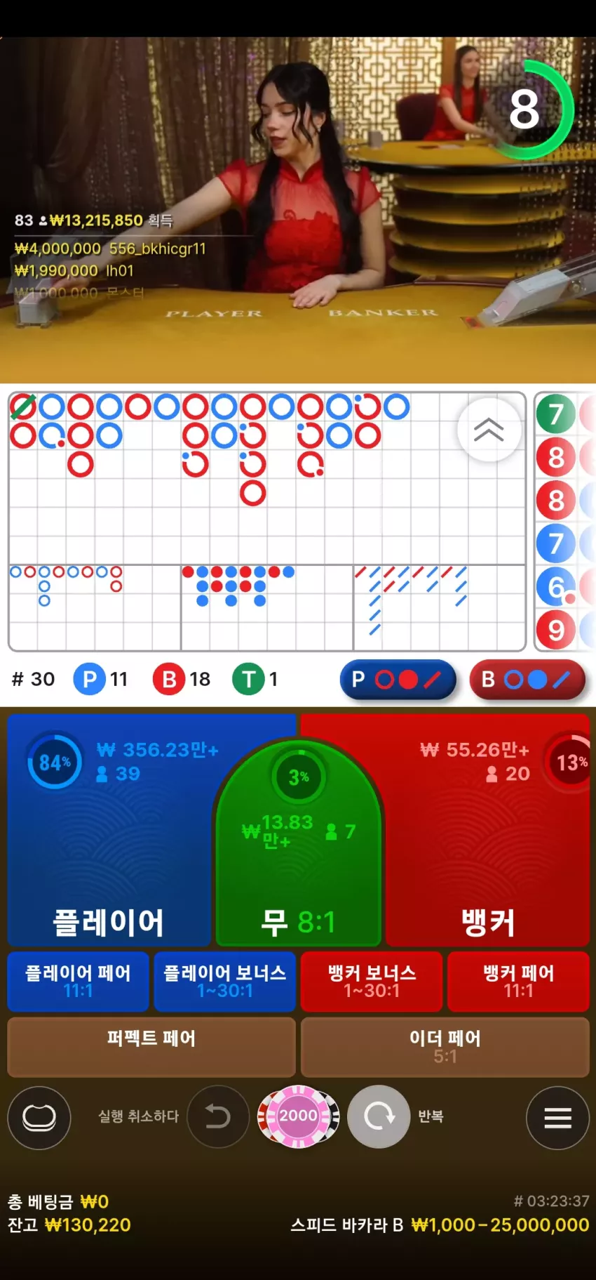 cc3e62d6c476b65391ae9f01cadfa775_1742873121_2958.webp