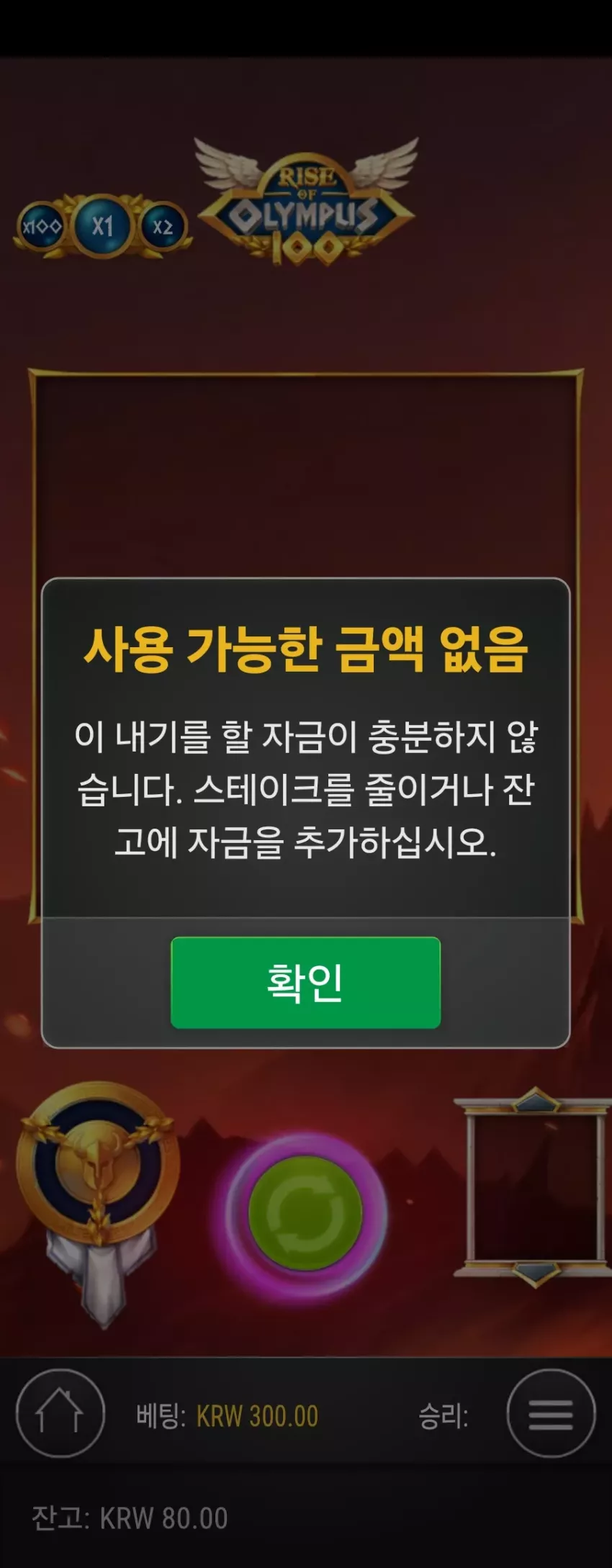 cc4f026b614e9ca006b7a2db2d00120c_1742487057_988.webp
