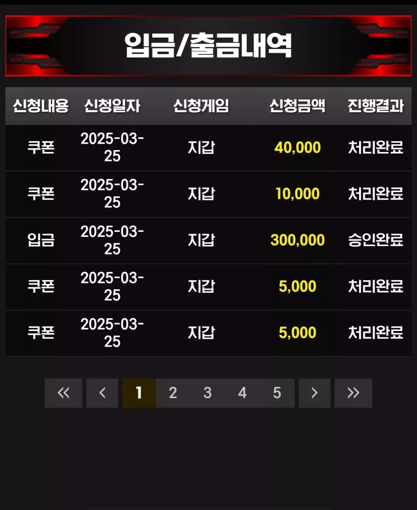 cd3a2dc18473675e7b7aa21c6dba59ea_1742900393_5266.webp
