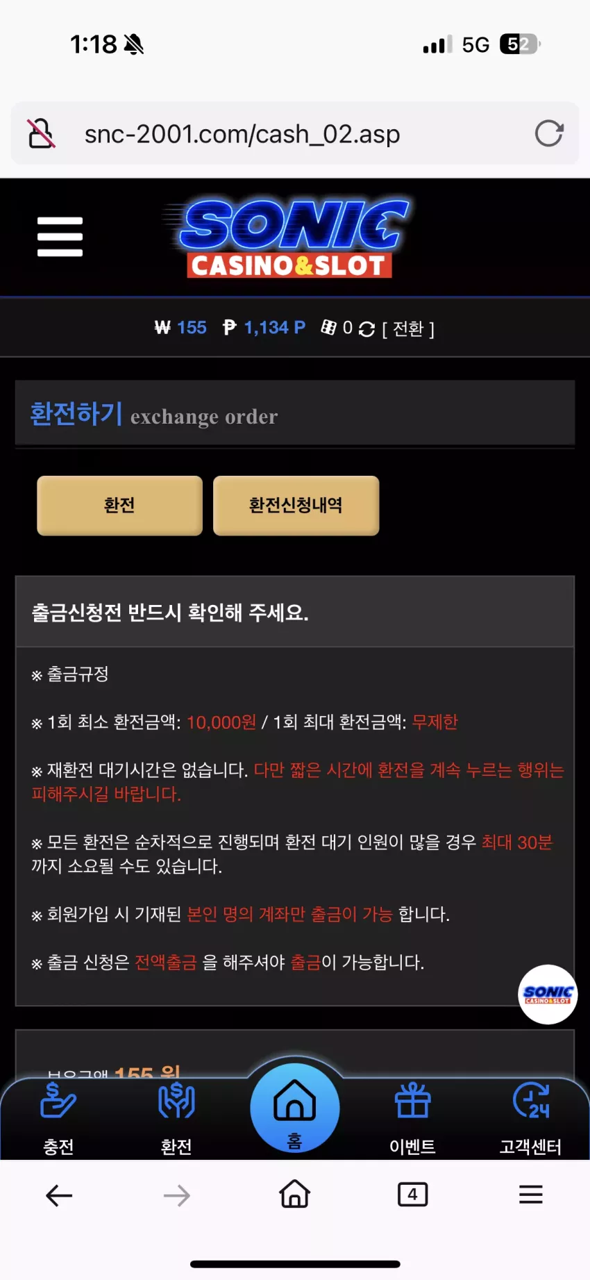 cd826c6a3dee79e9c2bbe8cdc3ec3cb8_1742660370_9926.webp