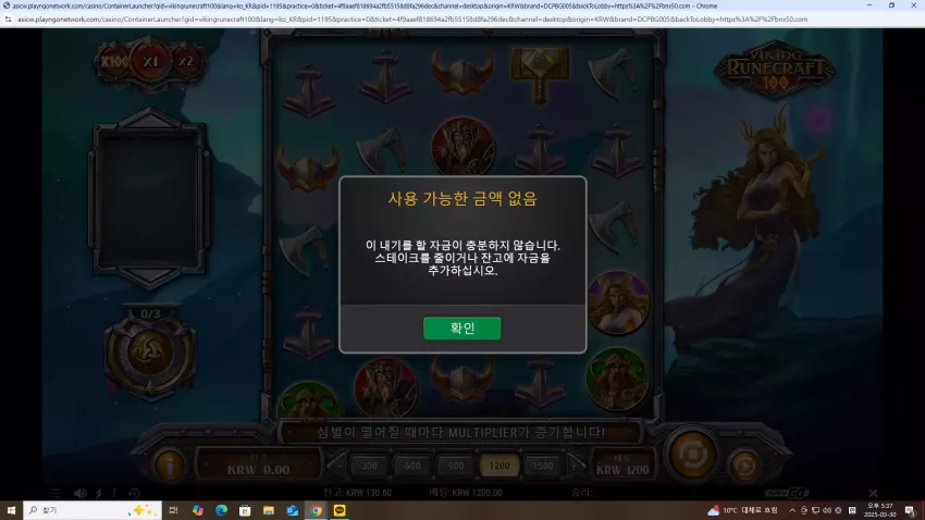 d05944abe36fe0adcc04cb629ed4d46a_1743324691_1585.webp