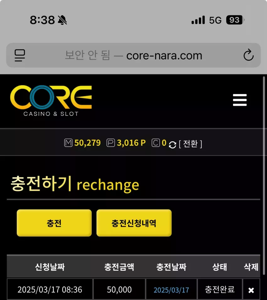 d1e2ca6a1205ebcc91f963059e28080f_1742168326_0208.webp