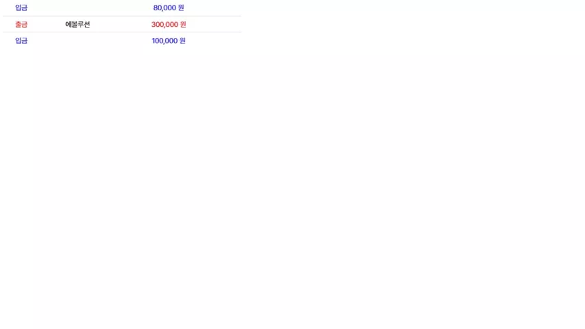 d22b773089ff452d960770ca0b16fc7f_1740891856_1853.webp