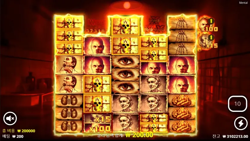 d305a1d10f5619c25e3809bfcd59f301_1742910876_4229.webp