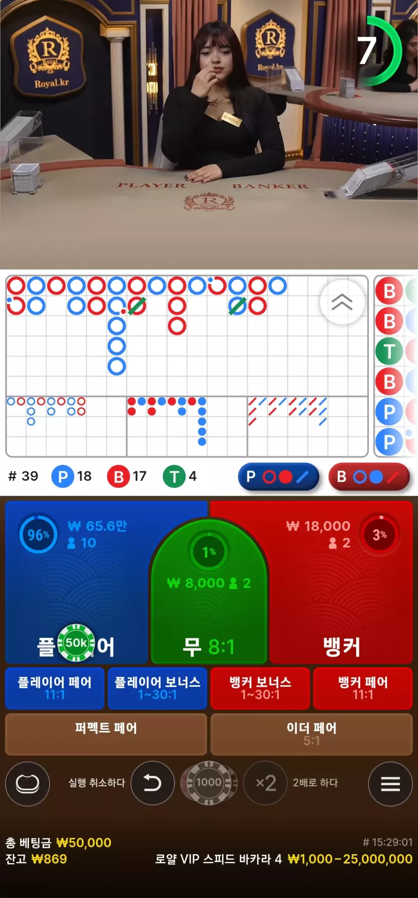 d4273ad47fbe705312330ab4b29556cf_1742484597_6425.webp