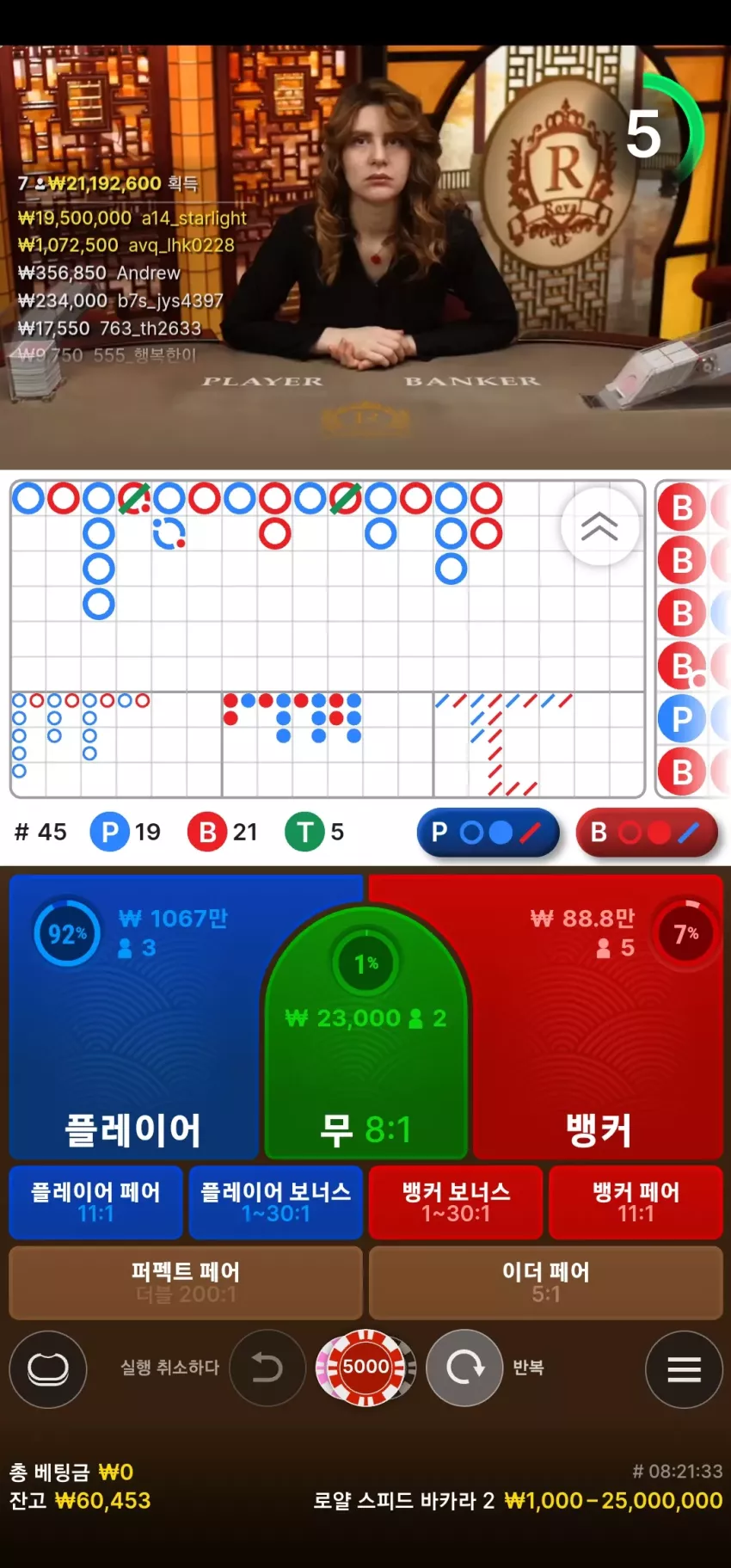 d4fbce17e14d1e975abe55e5fa649956_1742199818_7662.webp