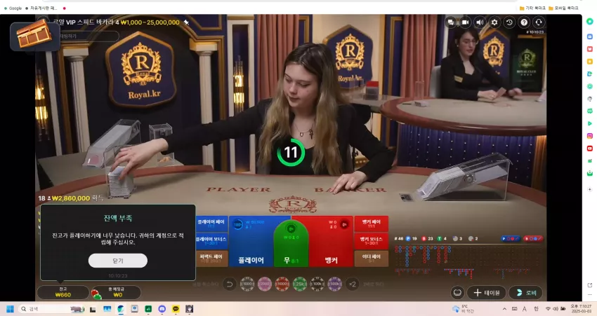 d509a933f4070fd34890127885024824_1740996638_5118.webp