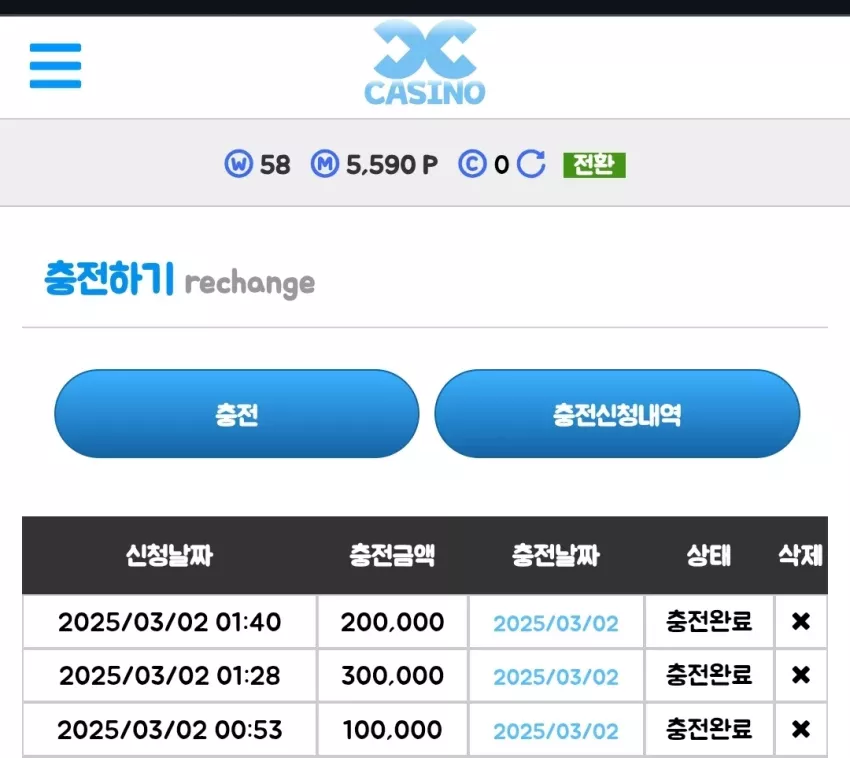 d50caa10a48349860fd3d0b2c236dc36_1740914248_1967.webp