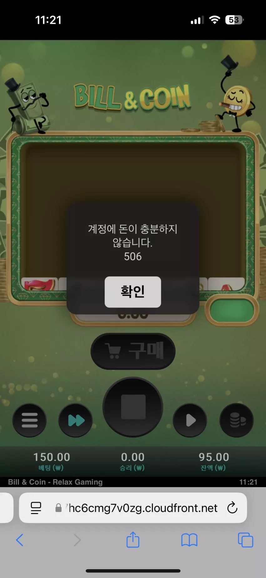 d60200da9ef522dc2236515ff3e7eaea_1741573300_8933.webp