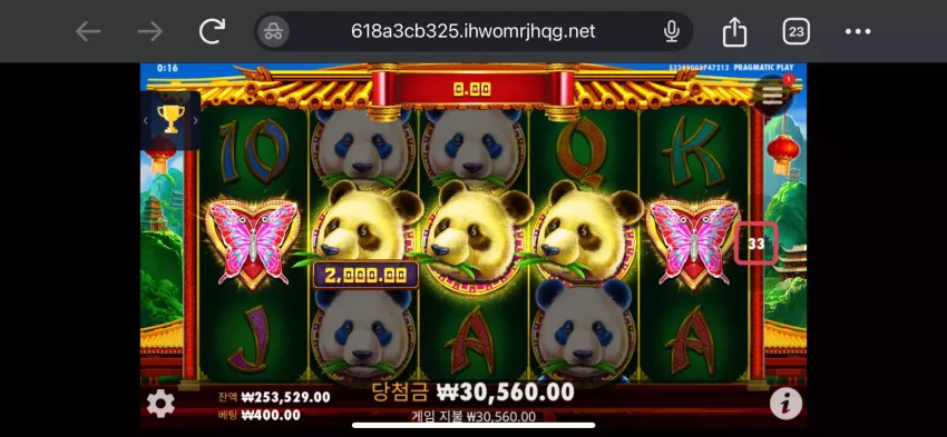 d6cd27fb95de71c5db880ac42eb47c94_1741616032_2605.webp