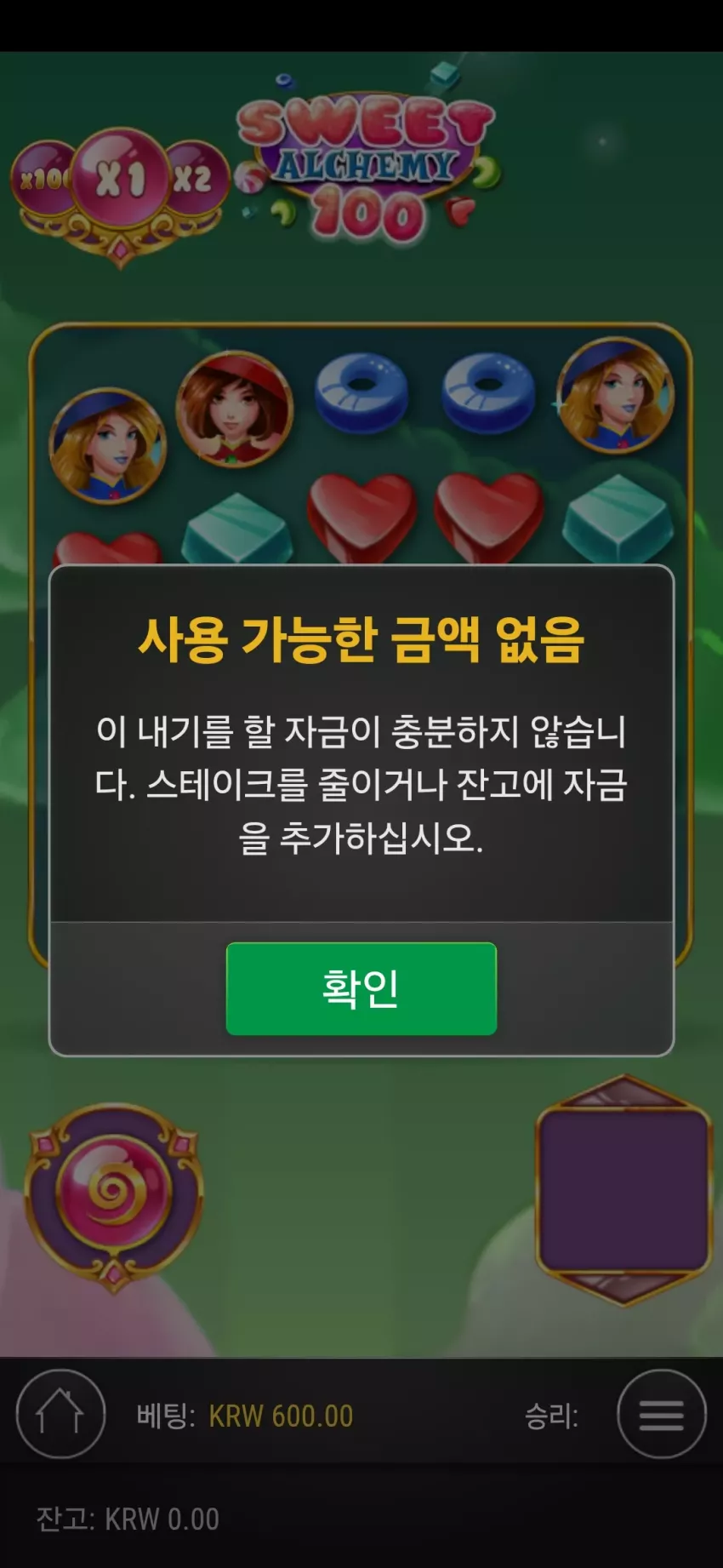 d8221bb1ff241fa0c66f4f1fdb72420e_1741267245_5801.webp