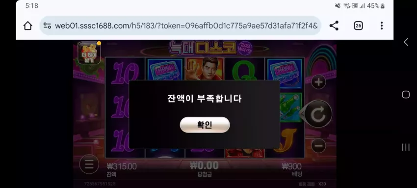 d9a14a7fdae025f7b4b91d80fb7ee2b6_1741465156_1085.webp