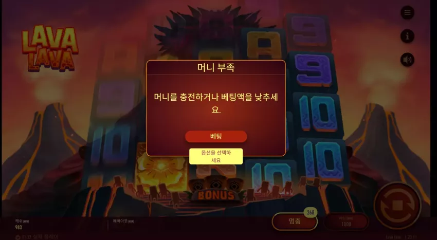 dbfecb2544bc20ed7c844c1cc8153507_1742488399_4161.webp