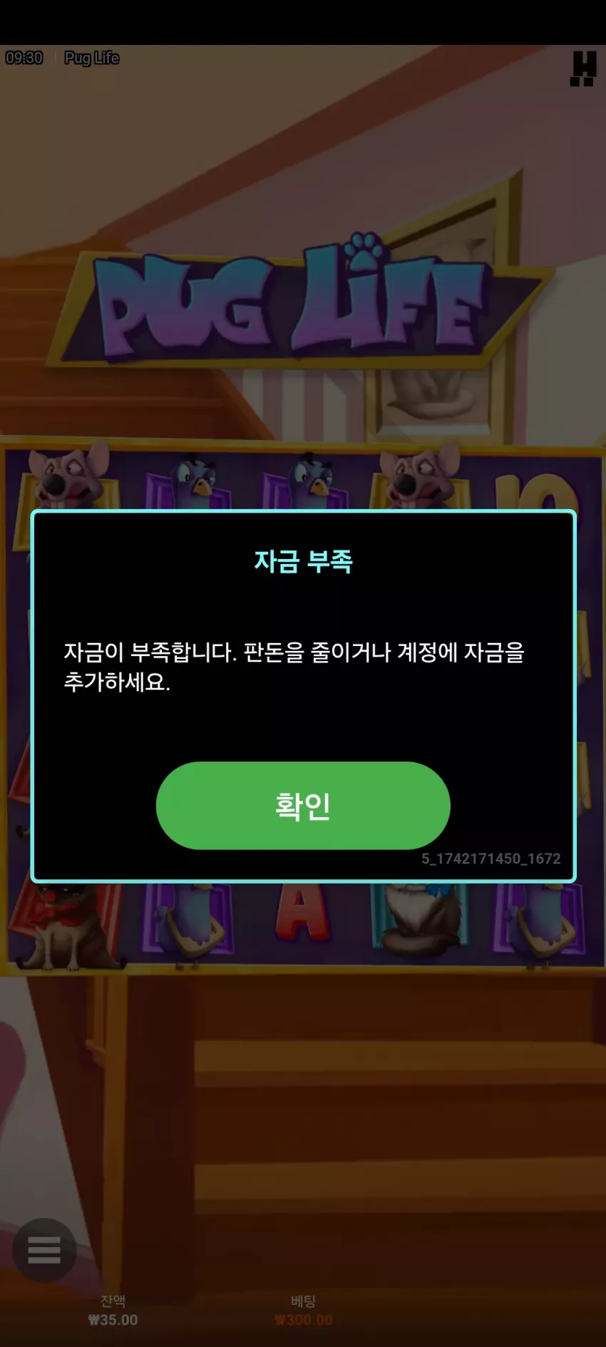 dd333f080b44d5da5506b1483fd93367_1742171500_2337.webp