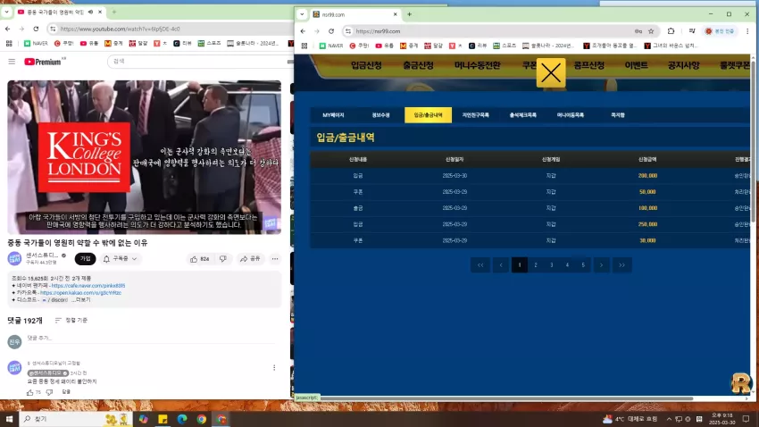dd9e18df2814a86a4f0446550a9f5317_1743337144_0615.webp