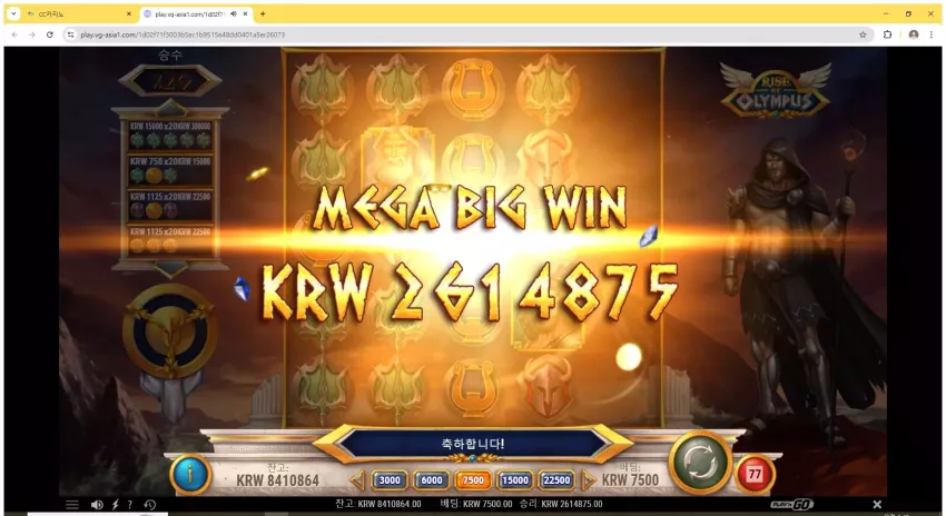 de50813de4414ab3936dd3d37dbc5ac5_1742930591_4197.webp