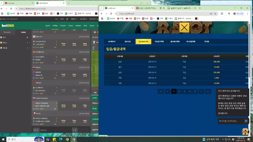 df4d07293caf620f9abdc47c711147ab_1741987174_1672.webp