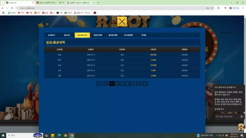 df4d07293caf620f9abdc47c711147ab_1741987187_2142.webp