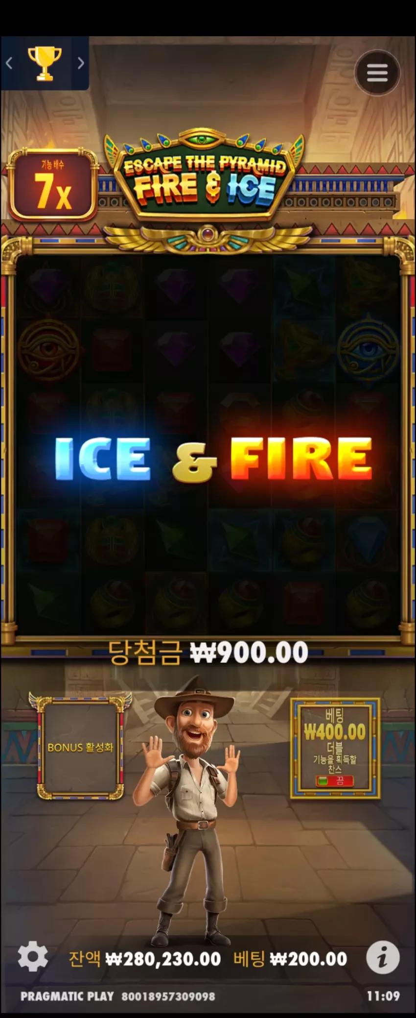 e094da70df2c8ff71cff66dd7f6e8f01_1740795110_9133.webp