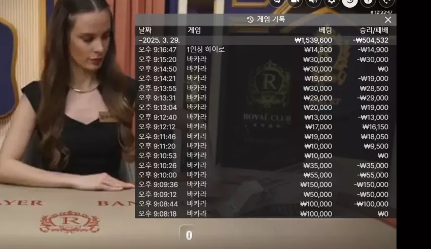 e1a81726155ea417e5bd282b704d9fdc_1743251682_2774.webp