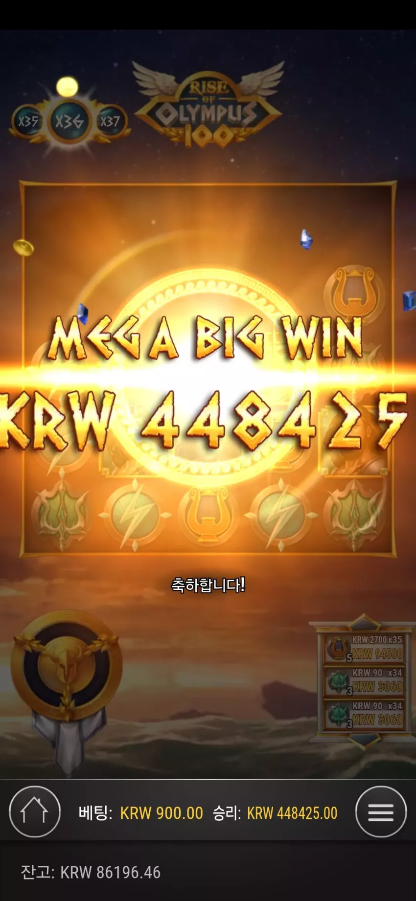 e2401fae17bf9a8fd33e878f744a749f_1742316373_8971.webp