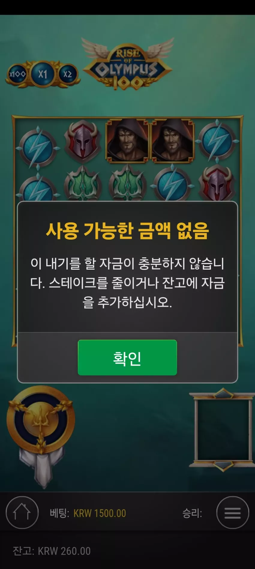 e2e4d82cdfed8d0390ba35c44775329f_1743151119_185.webp