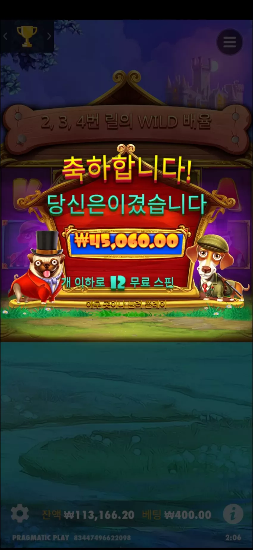 e3adf2e886f3e1e83d49f839ab898445_1743325660_8888.webp