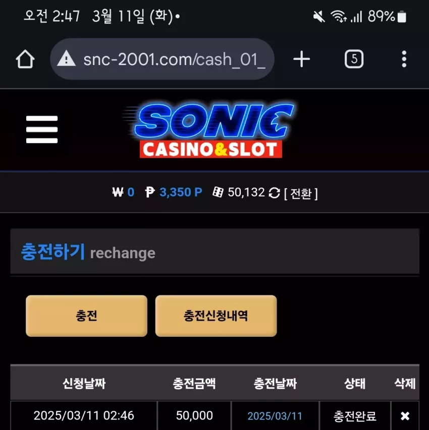 e56c35f4107770e4256f566c14aa4bba_1741629610_7167.webp