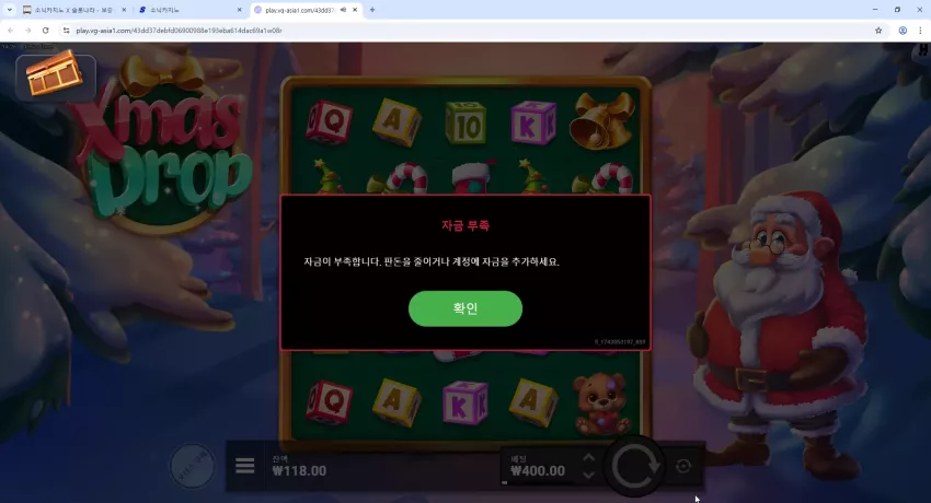 e6774e23fe2d7f265e9fa7635104900f_1743053238_9604.webp