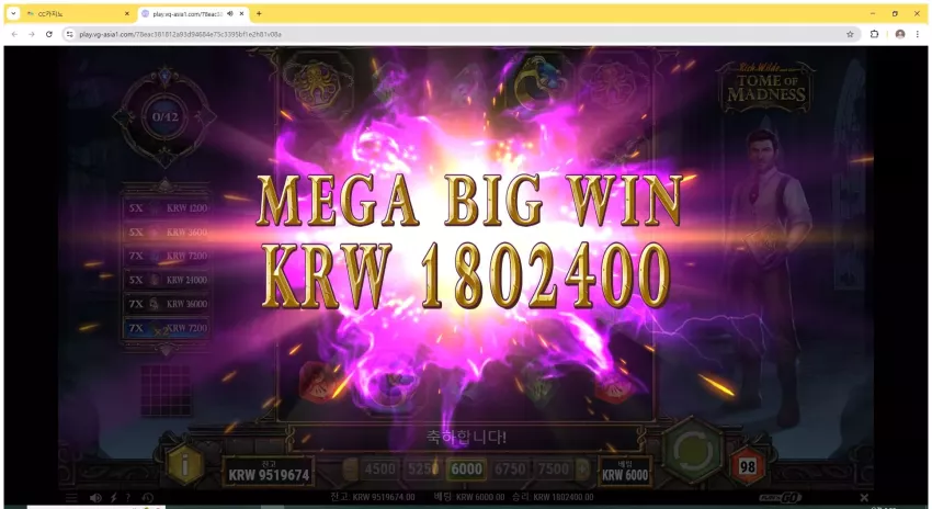 e81e9934f367fb324e5340d534d4b047_1742866876_7097.webp