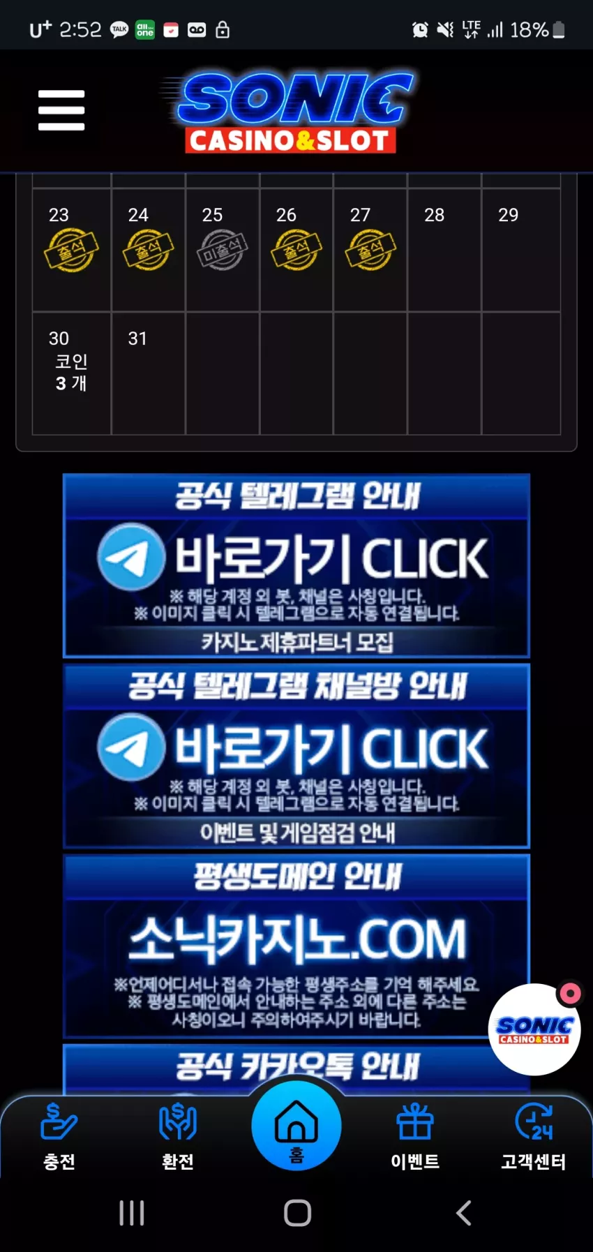 e8fb8d6db92ad677dc399f1e9050431a_1743011584_8279.webp