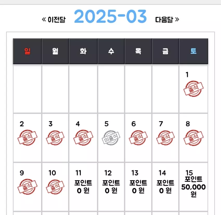 eb171659940721999b8cdf49b08e819f_1741534674_6001.webp