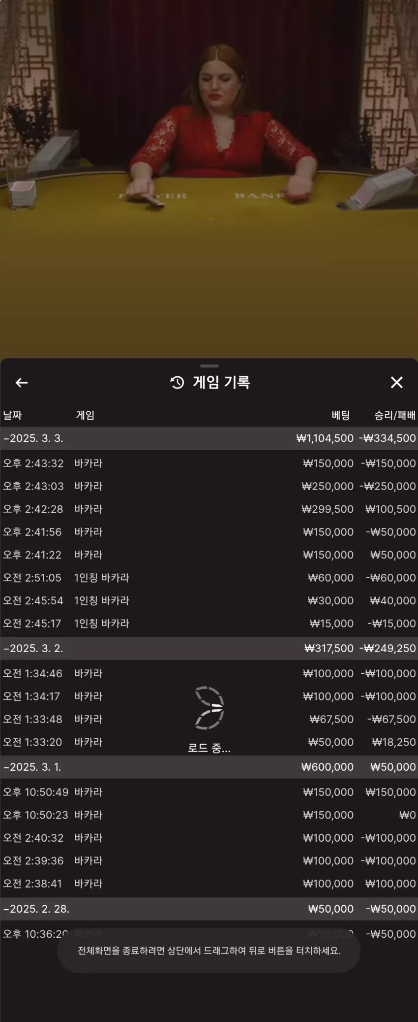 ec7304d150453ff038ca2479f415d90a_1740980769_3719.webp