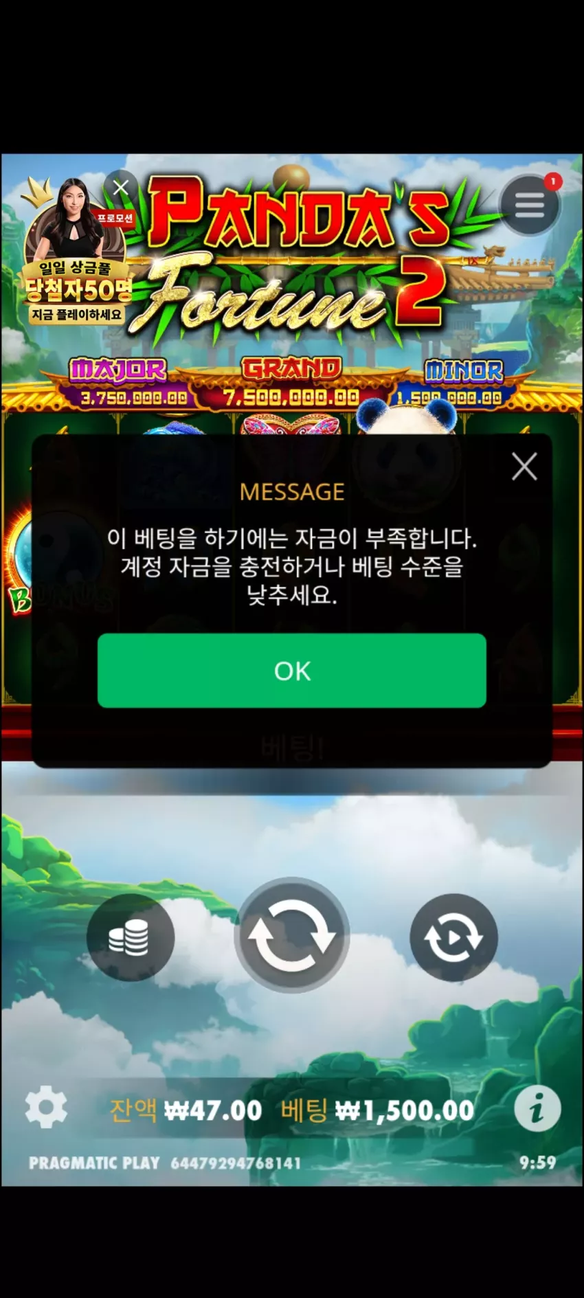 ef7d889f856ae5eda7f1f45a95daefcc_1742605201_0675.webp