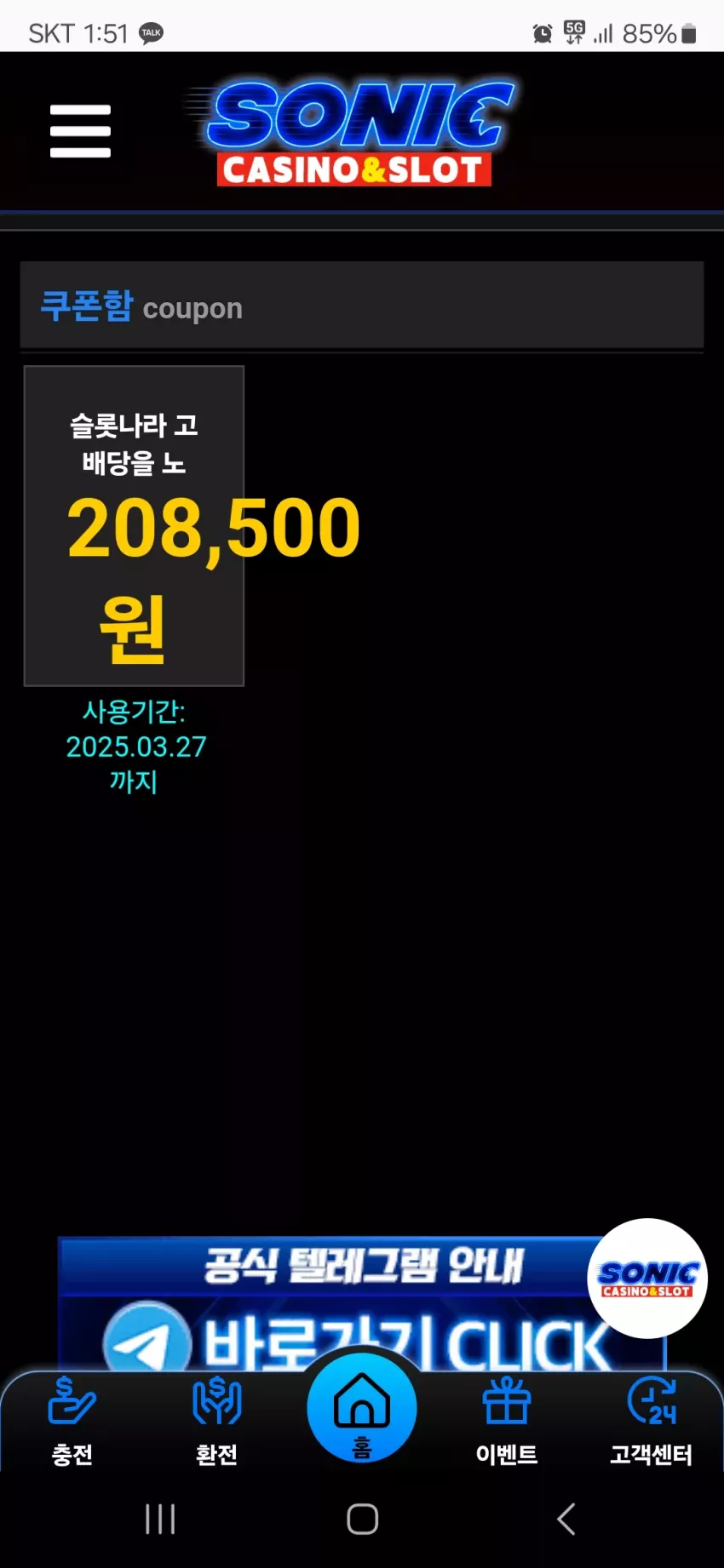 f101d8b527ba20135a57a34f72c82d66_1742791918_8609.webp