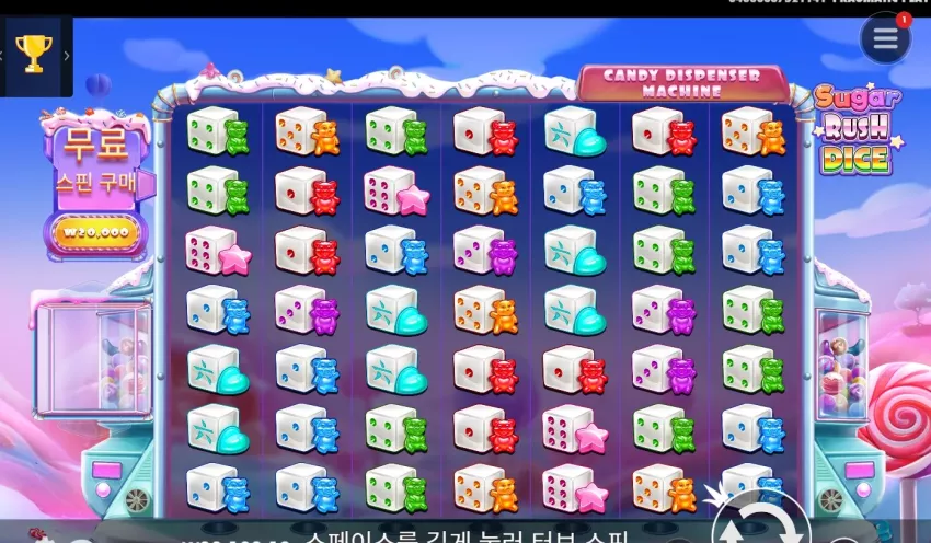 f4e155b121982e1820c59e85c3bc2ba2_1742848175_1927.webp