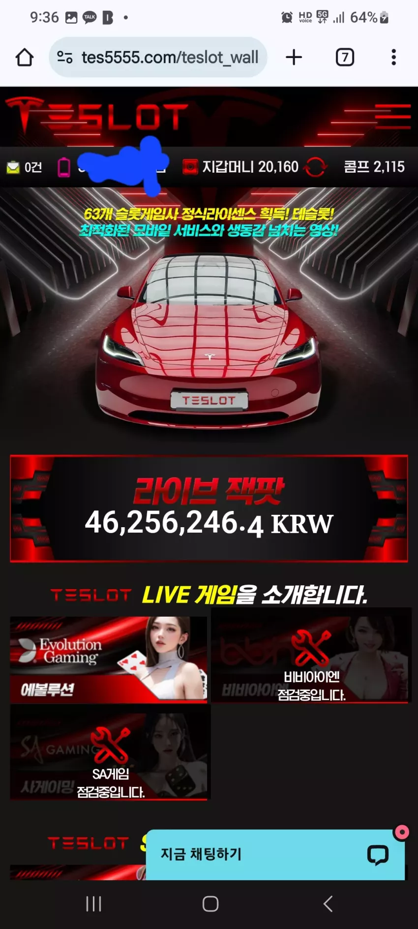 f60f6e5071dbf92ee2546ecbfc1c26da_1742819983_7211.webp