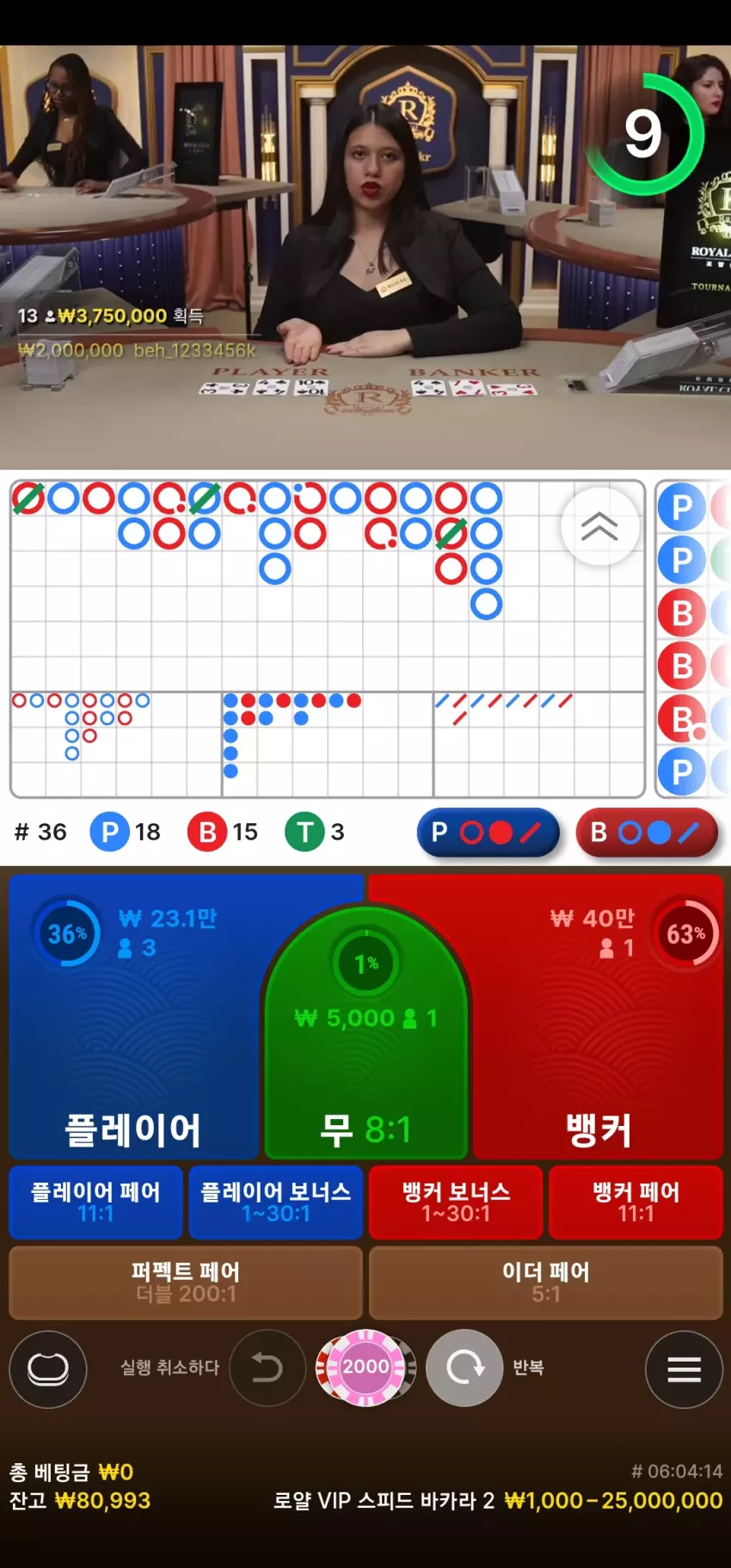 f70ae21e640a2e2cc9e5451f972f9af5_1742537349_772.webp
