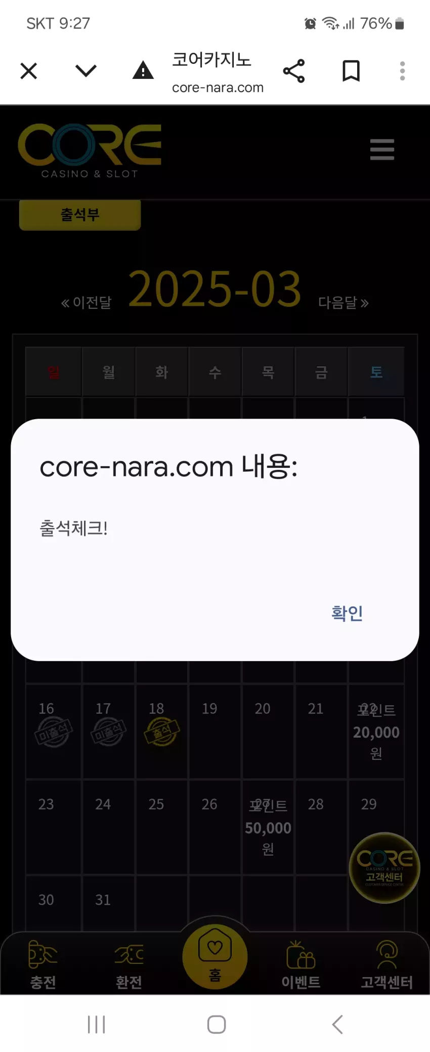 f7a689e7b557e9a8e47c0fe3e23a5aad_1742300885_7351.webp