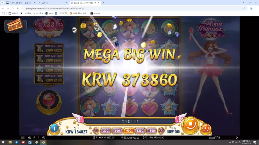 f99ac8d63f76c430ed605a070b89a860_1741190278_8591.webp