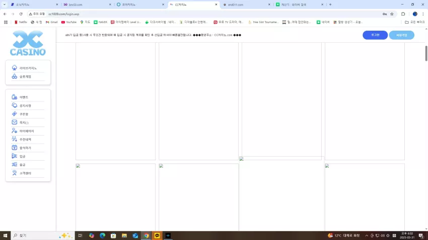 f9cd4380c5c2123c3eef776e5b8d5e8d_1743411806_3252.webp