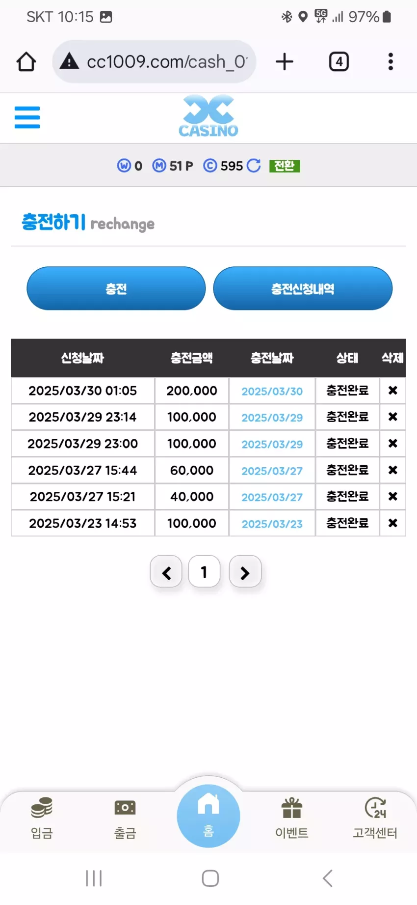 fc3fa170ab5afa92aa49070c67ee837f_1743297367_7232.webp