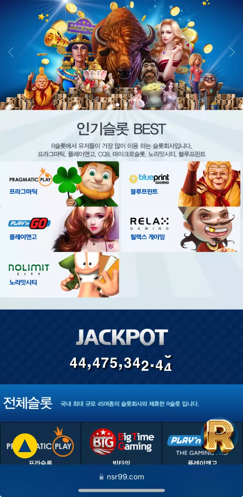 fc9ec899f9559c28a6019ecde4e9ee9d_1743019942_8021.webp