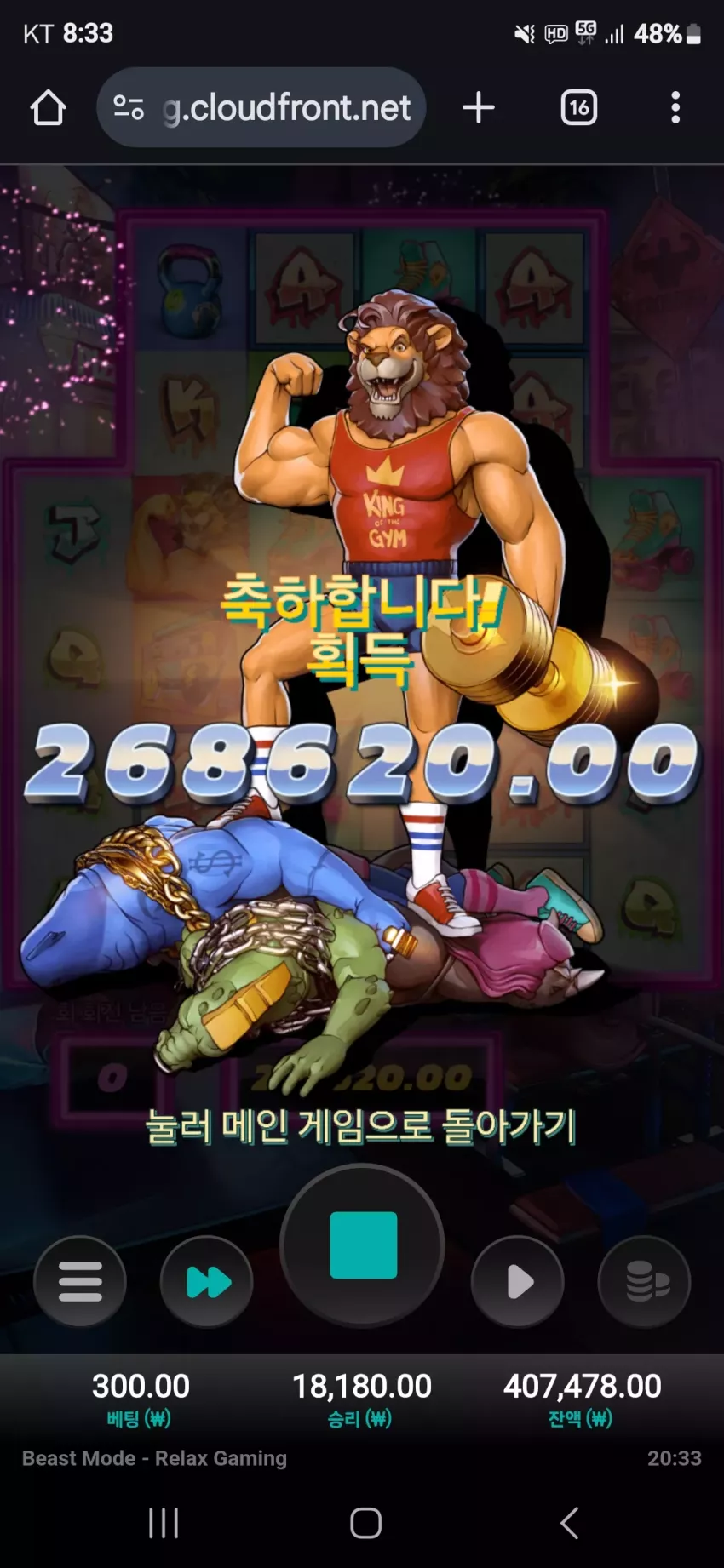 fed8a8adcfa6fa51cb64ba02526c7408_1741875340_1839.webp