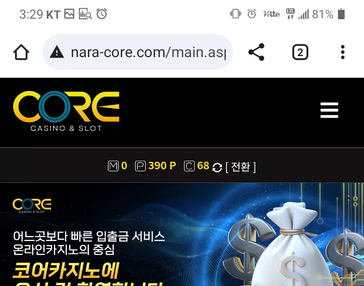 1c0f3d4a9e003db9c742b1934b5f4ef0_1745433126_2789.webp